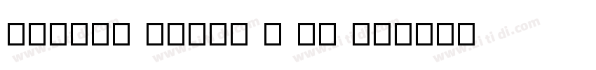 Blippo Black D EE Re字体转换